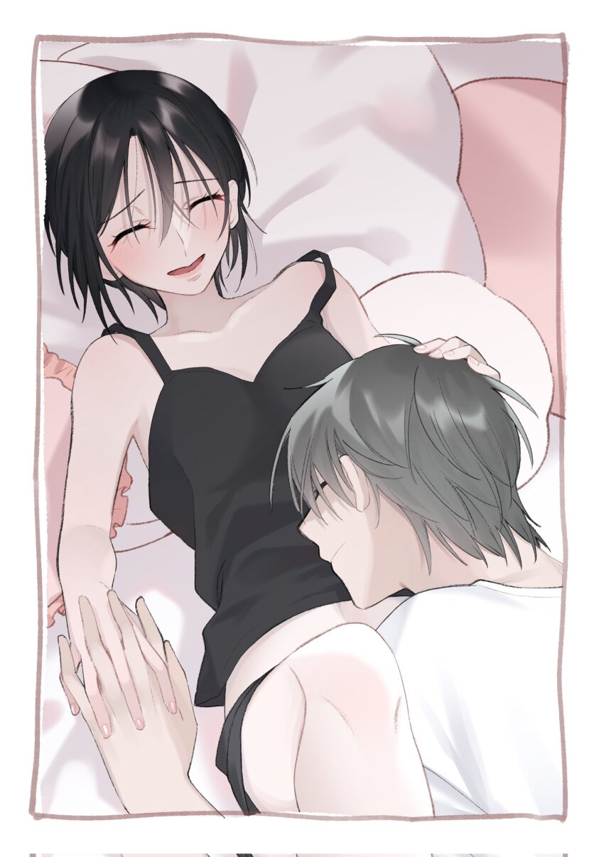 Fruits Basket Rule 34 Image
