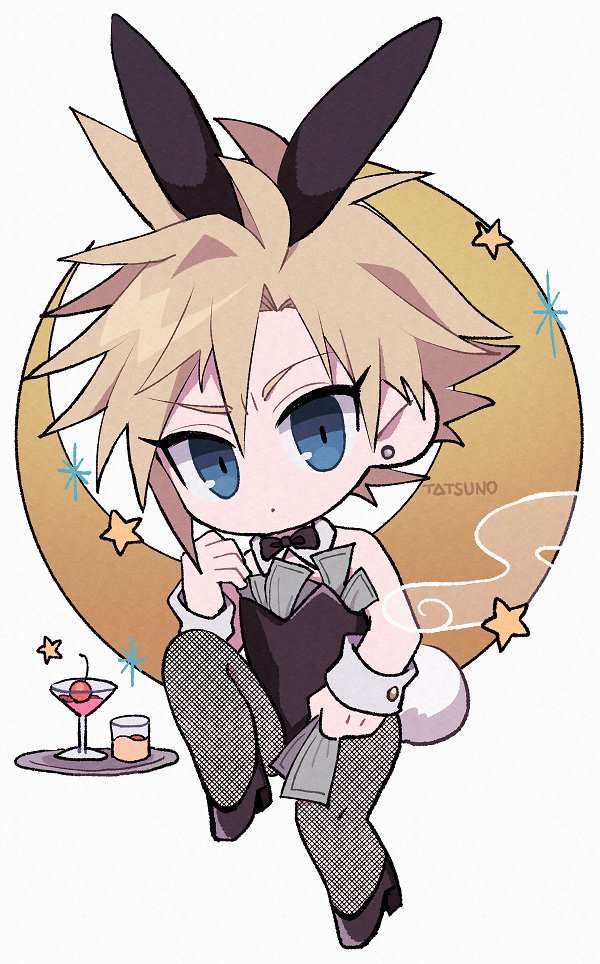 Cloud Strife (Final Fantasy) Rule 34 Image