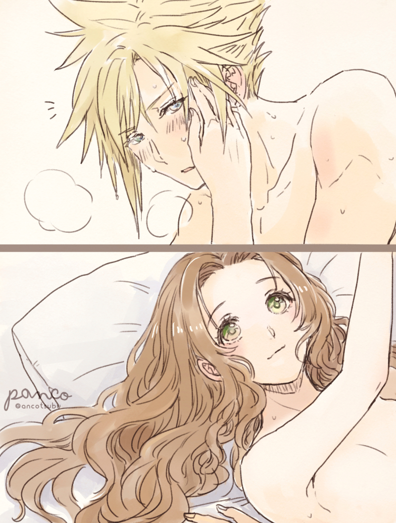 Aerith Gainsborough (Final Fantasy) Rule 34 Image