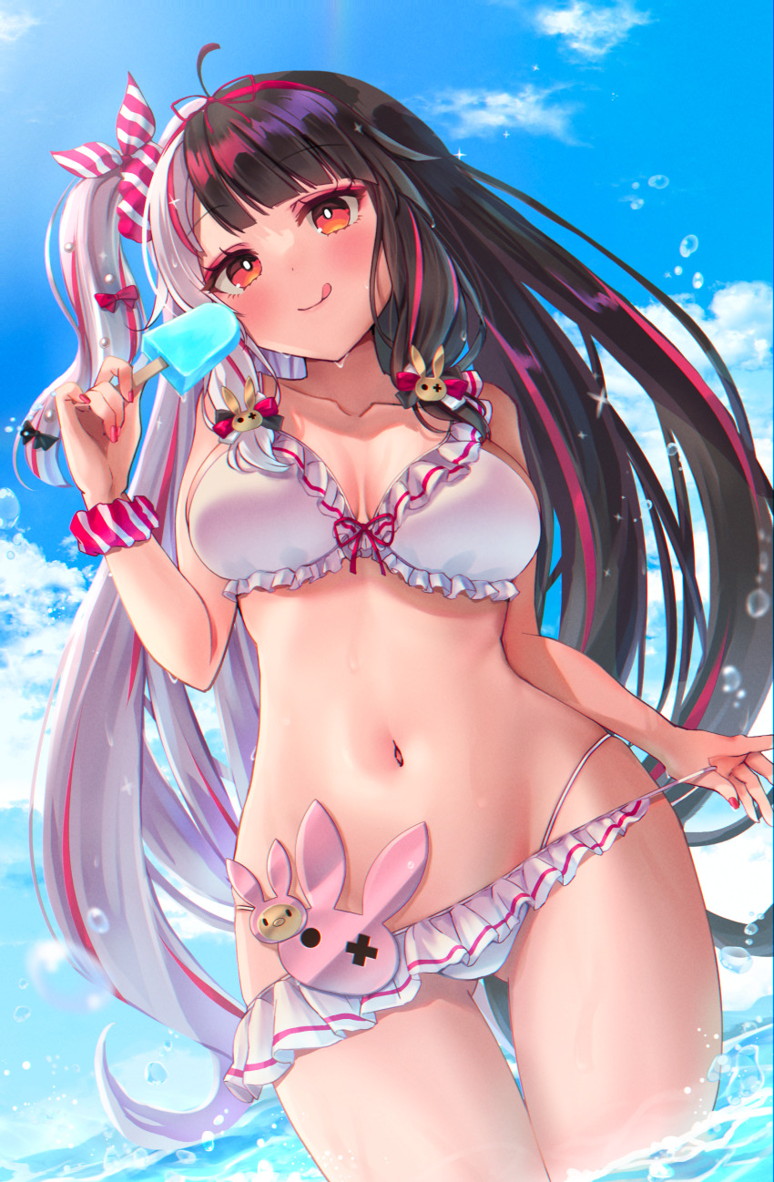 Yorumi Rena (Nijisanji) Rule 34 Image