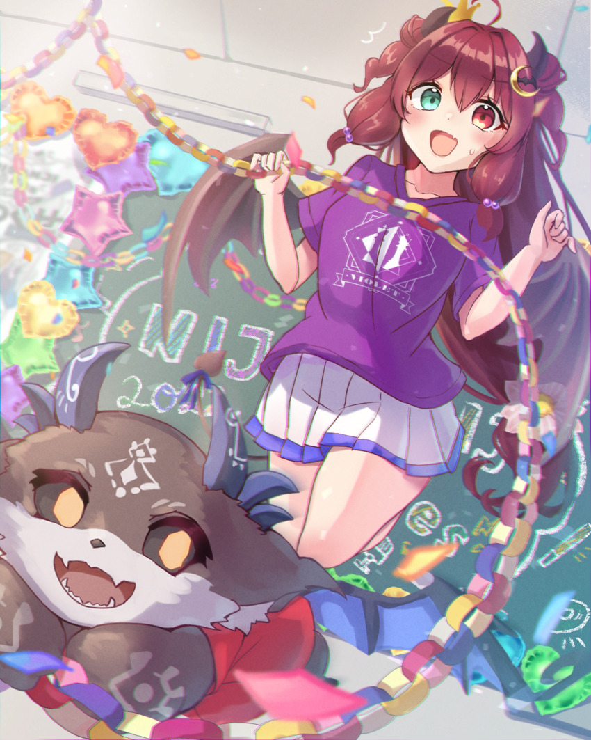 Debidebi Debiru (Nijisanji) Rule 34 Image