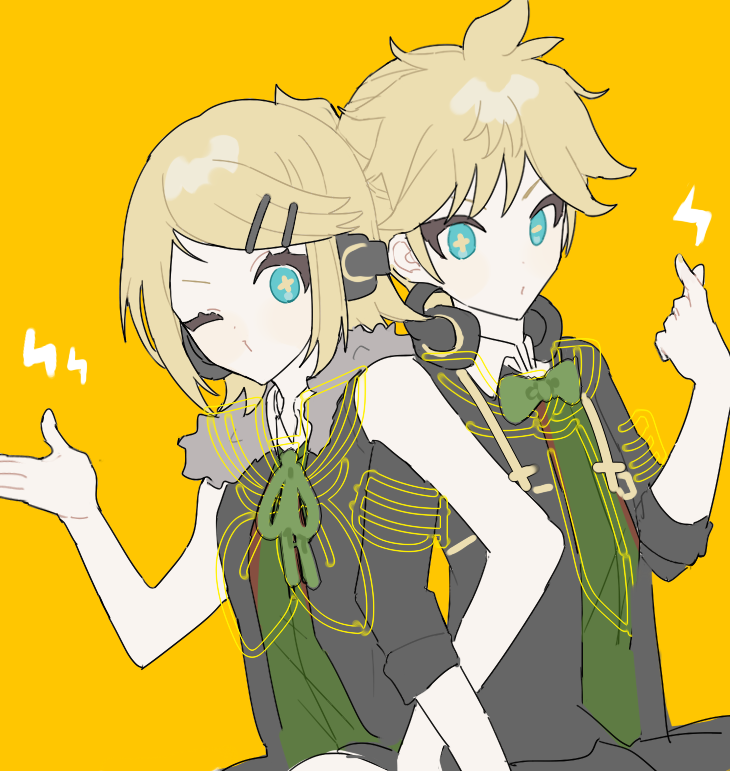 Kagamine Len (Project Diva (Series)) Rule 34 Image
