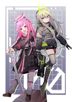 Close Game/Offline (Project Sekai) Rule 34 Image