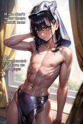 Abs Rule 34 Image