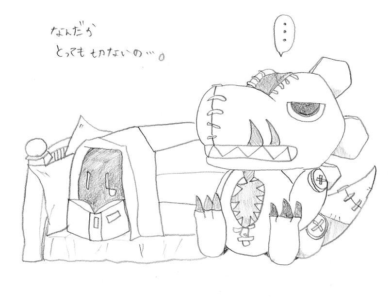 Digimon Rule 34 Image