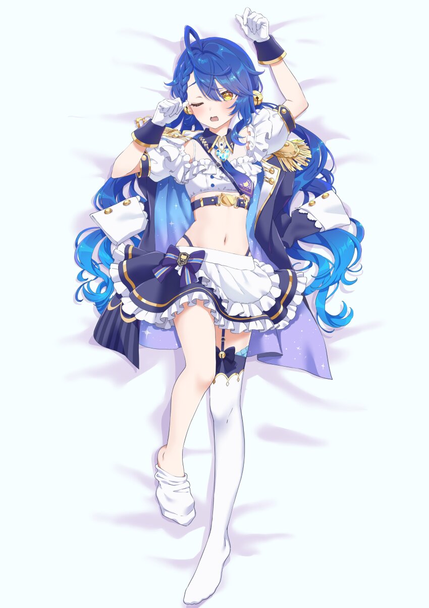 Amamiya Kokoro (Nijisanji) Rule 34 Image