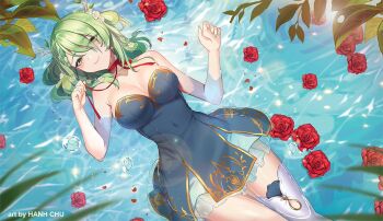 Ceres Fauna (1st Costume) Rule 34 Image