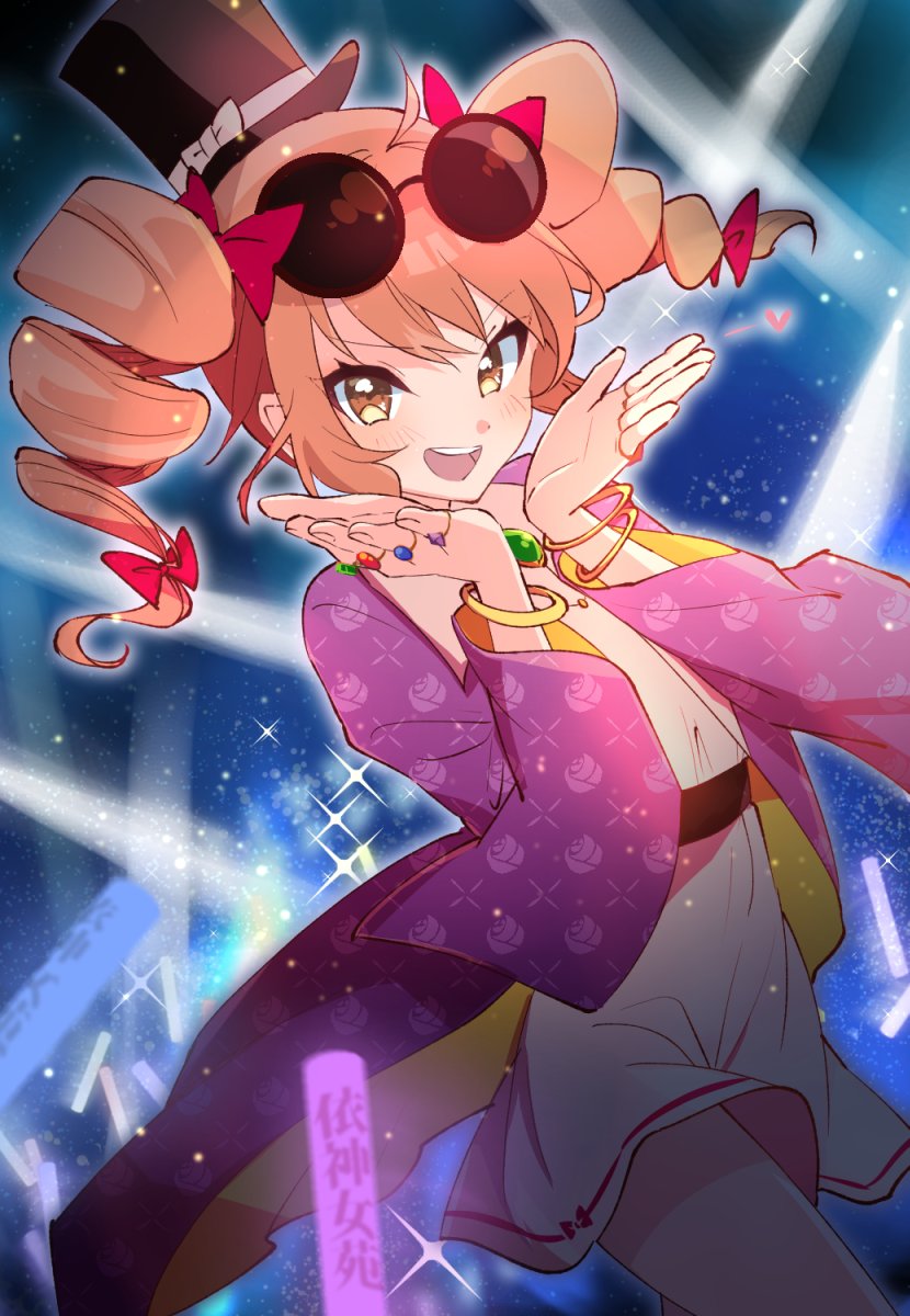 Yorigami Jo'On (Touhou) Rule 34 Image