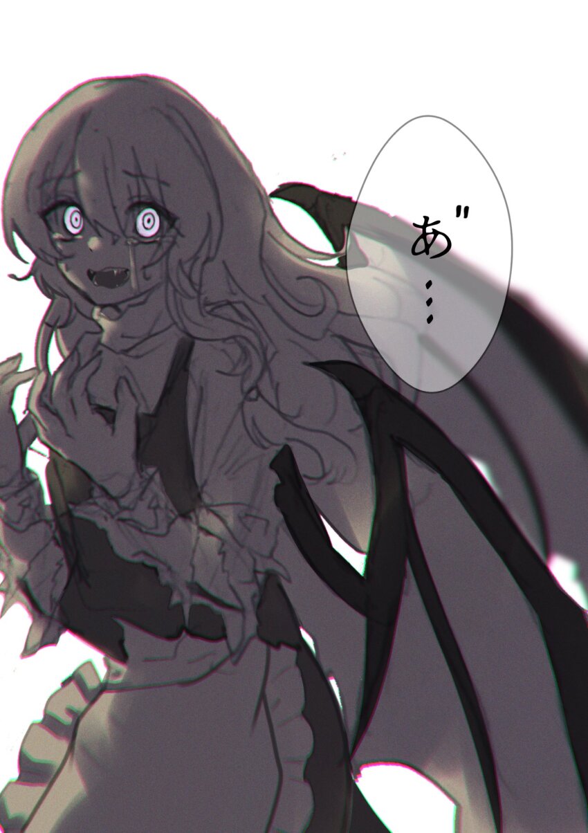 Kirisame Marisa (Touhou) Rule 34 Image