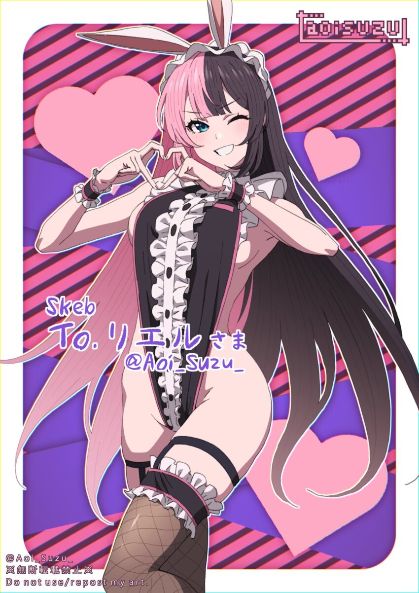 Tachibana Hinano (Vspo!) Rule 34 Image