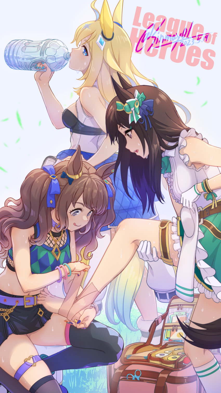 Mejiro Dober (Umamusume) Rule 34 Image