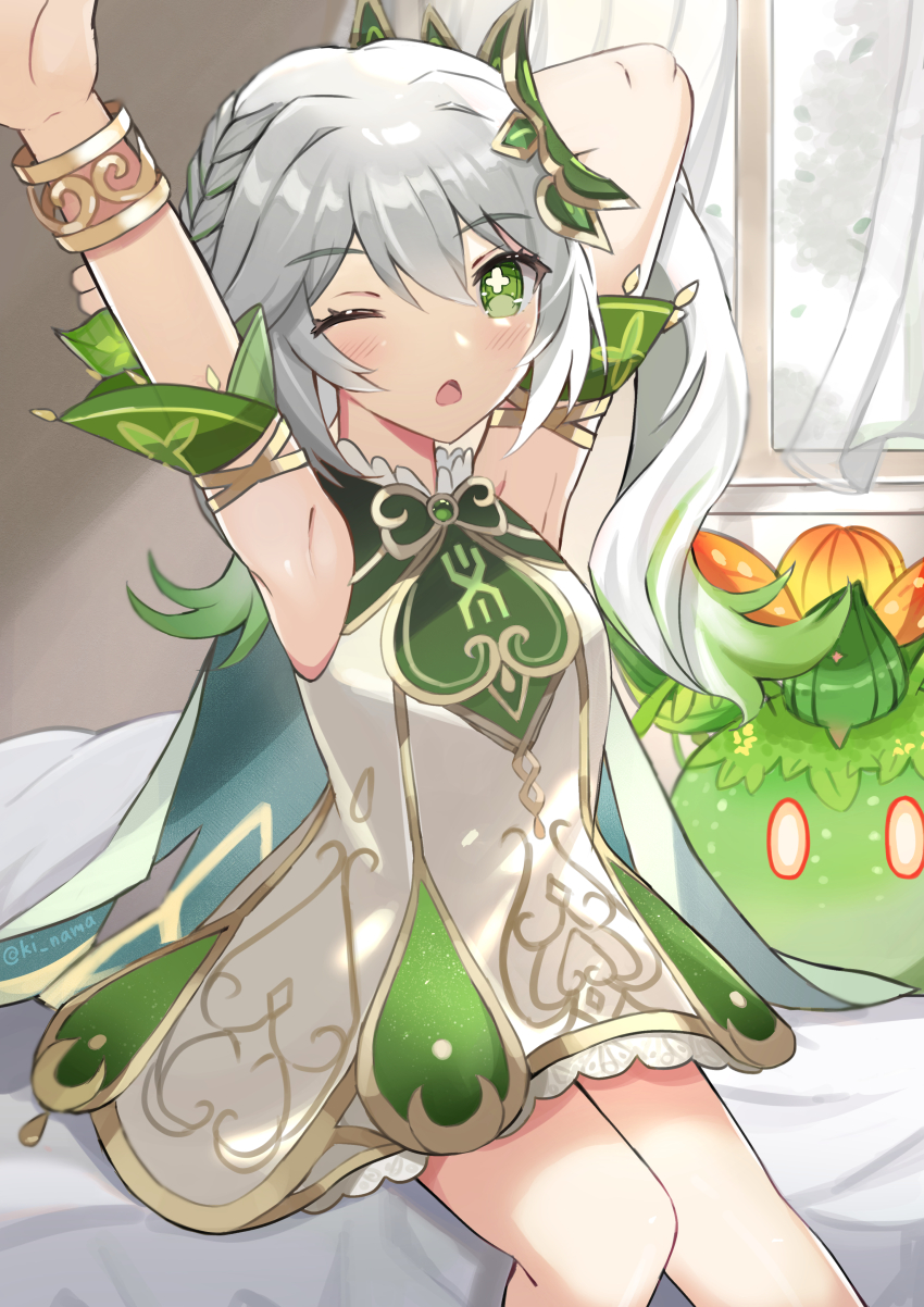 Nahida (Genshin Impact) Rule 34 Image