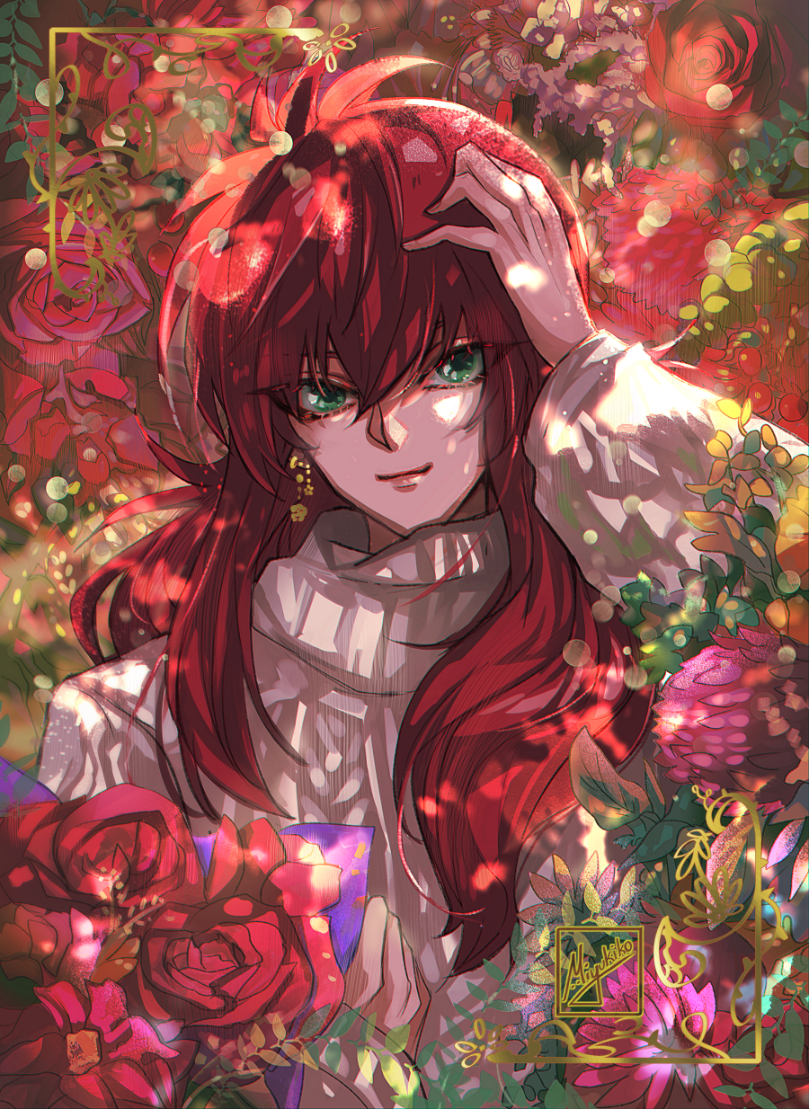 Kurama (Yu Yu Hakusho) Rule 34 Image