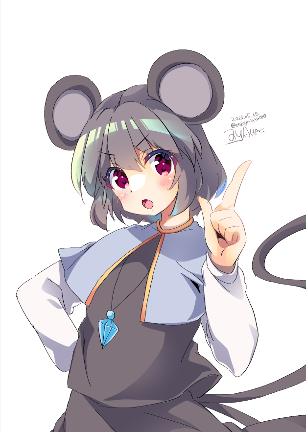 Nazrin (Touhou) Rule 34 Image