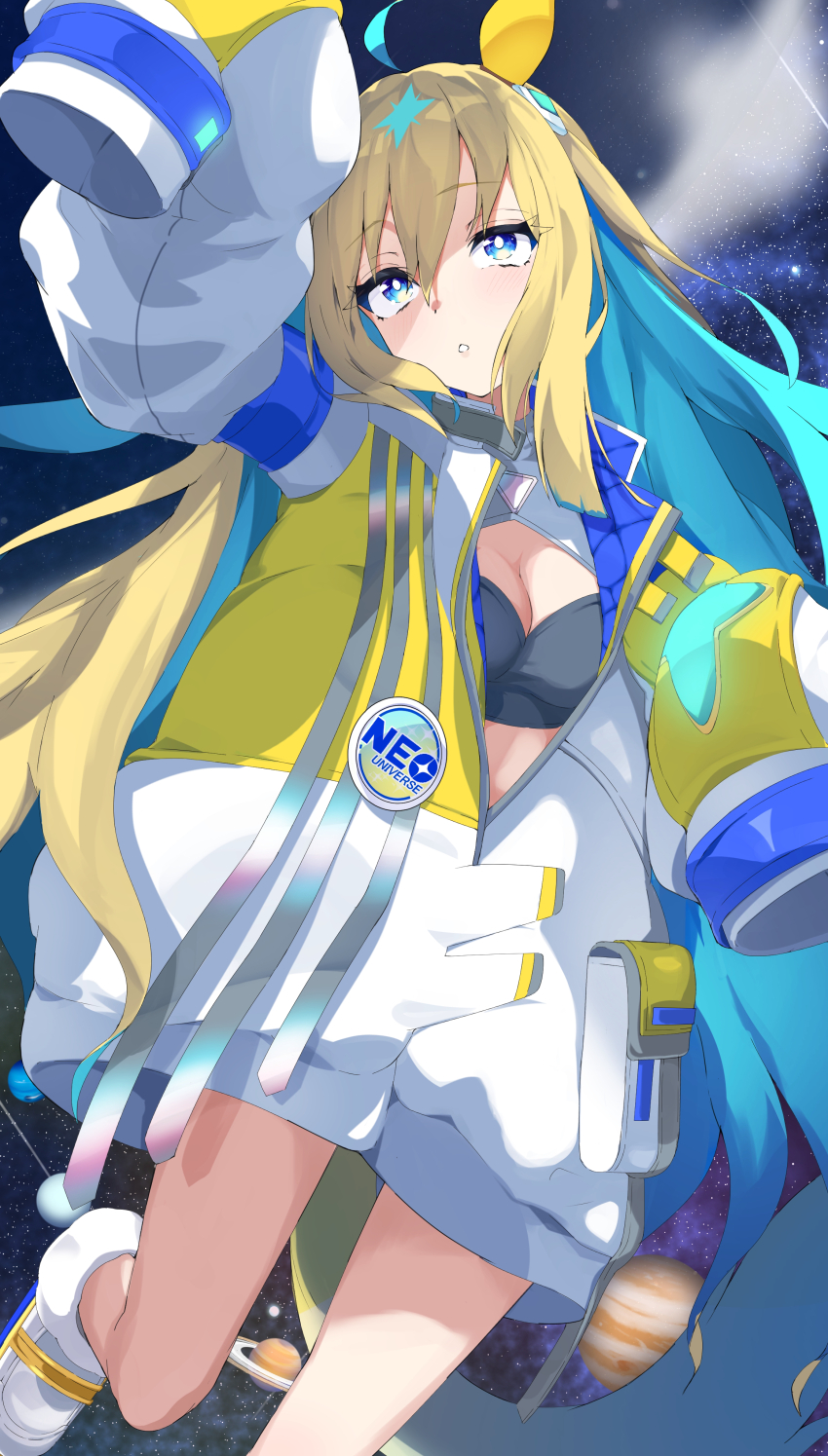 Neo Universe (Umamusume) Rule 34 Image