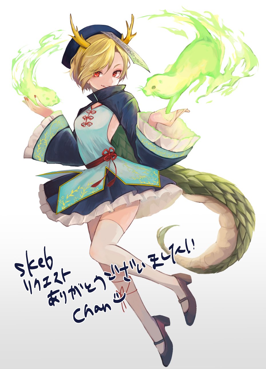 Kicchou Yachie (Otter Spirit (Touhou)) Rule 34 Image