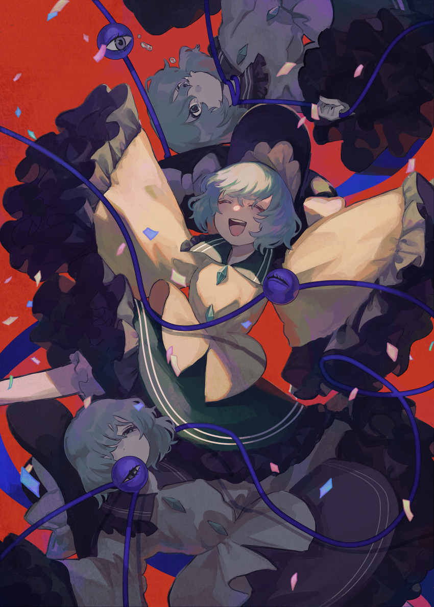 Komeiji Koishi (Touhou) Rule 34 Image