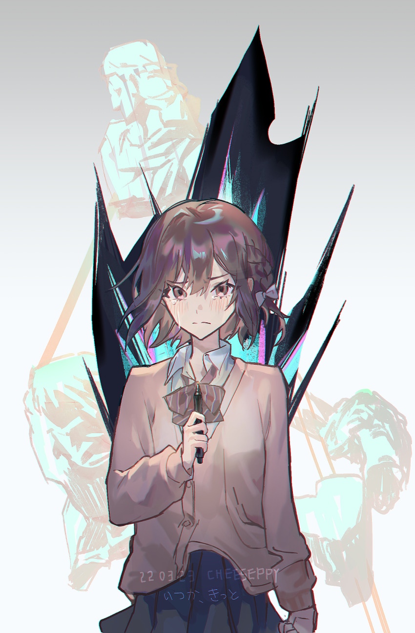 Shinonome Ena (Project Sekai) Rule 34 Image