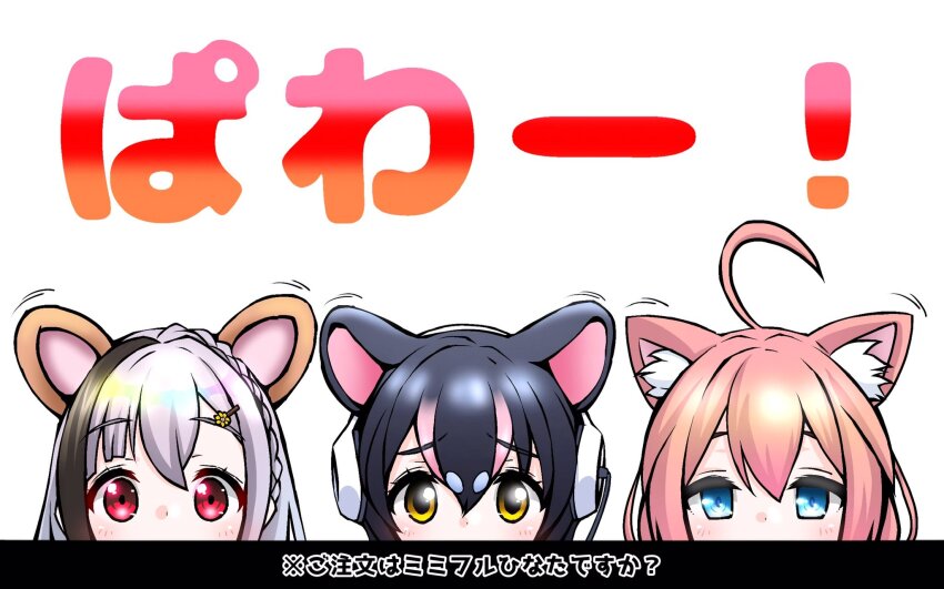 Humboldt Penguin (Kemono Friends) Rule 34 Image