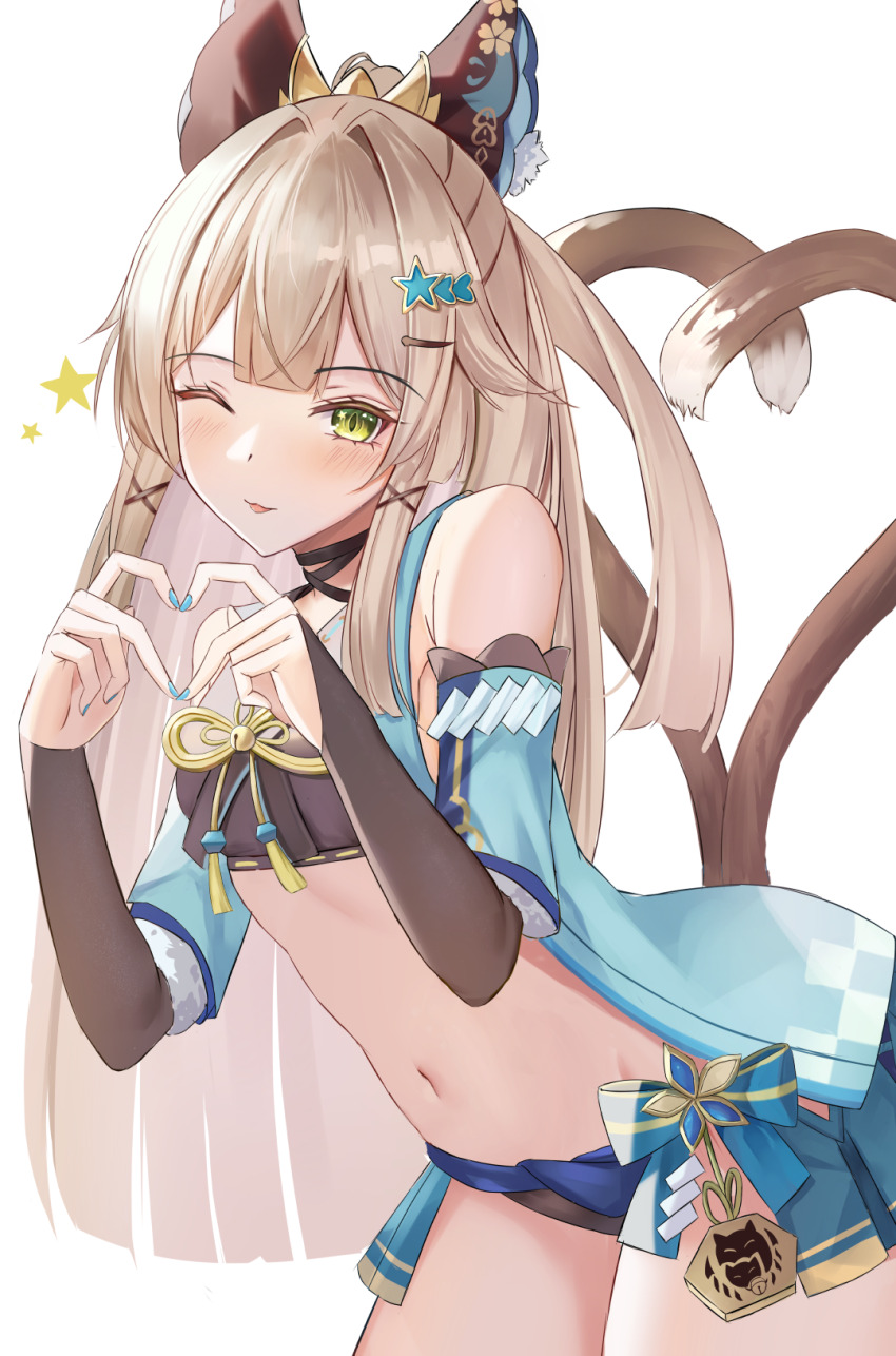Kirara (Genshin Impact) Rule 34 Image