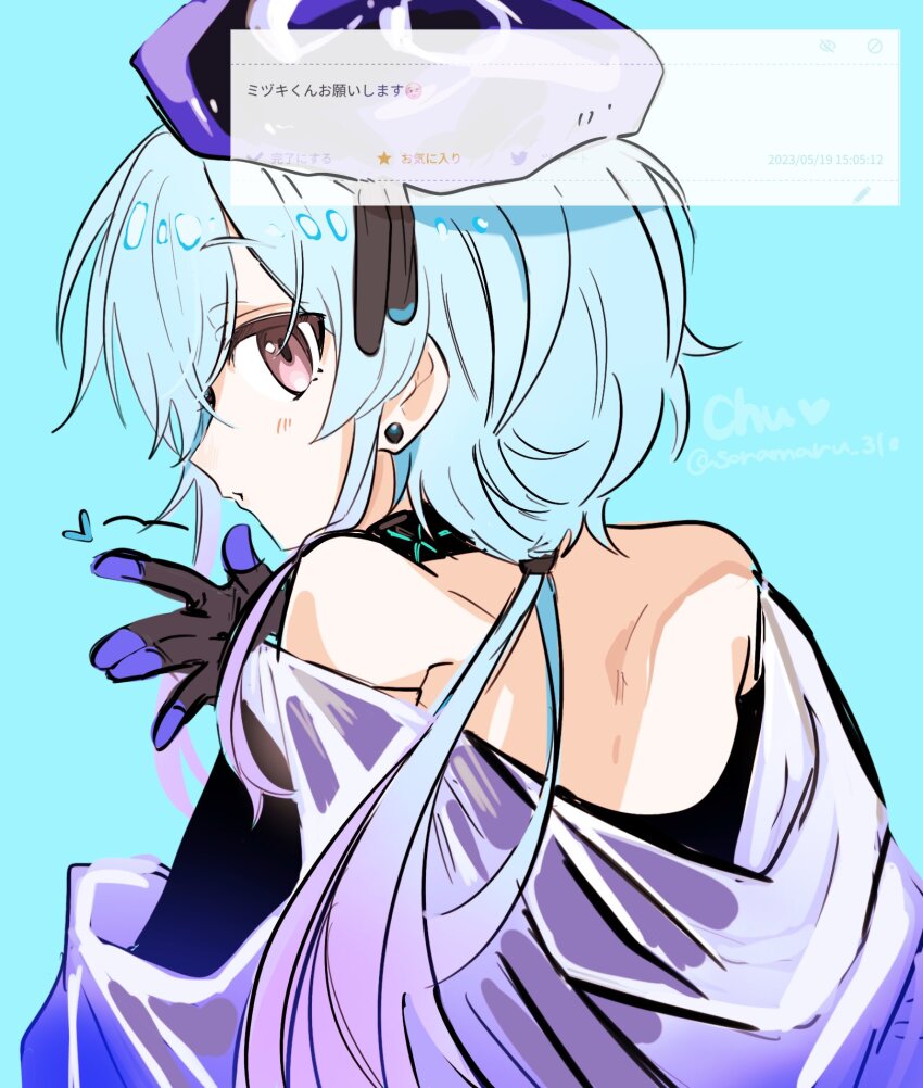 Mizuki (Arknights) Rule 34 Image