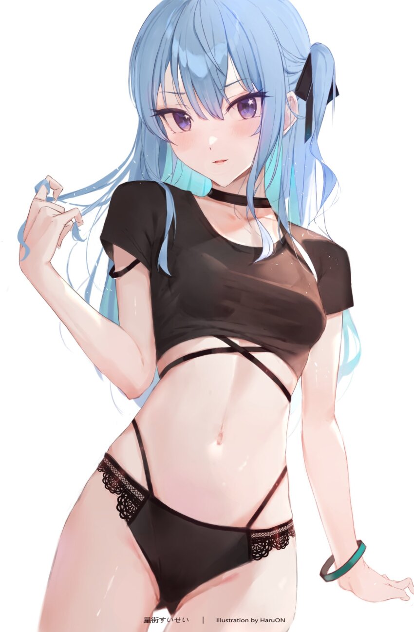Hoshimachi Suisei (Hololive) Rule 34 Image
