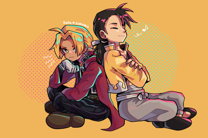 Edward Elric (Fullmetal Alchemist) Rule 34 Image