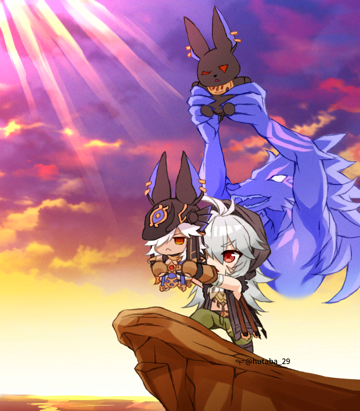 Cyno (Genshin Impact) Rule 34 Image