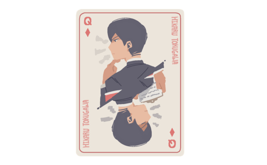 Mob Psycho 100 Rule 34 Image