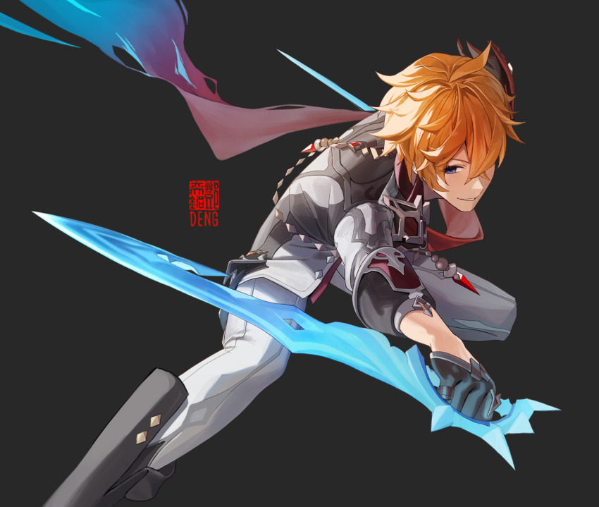 Tartaglia (Genshin Impact) Rule 34 Image