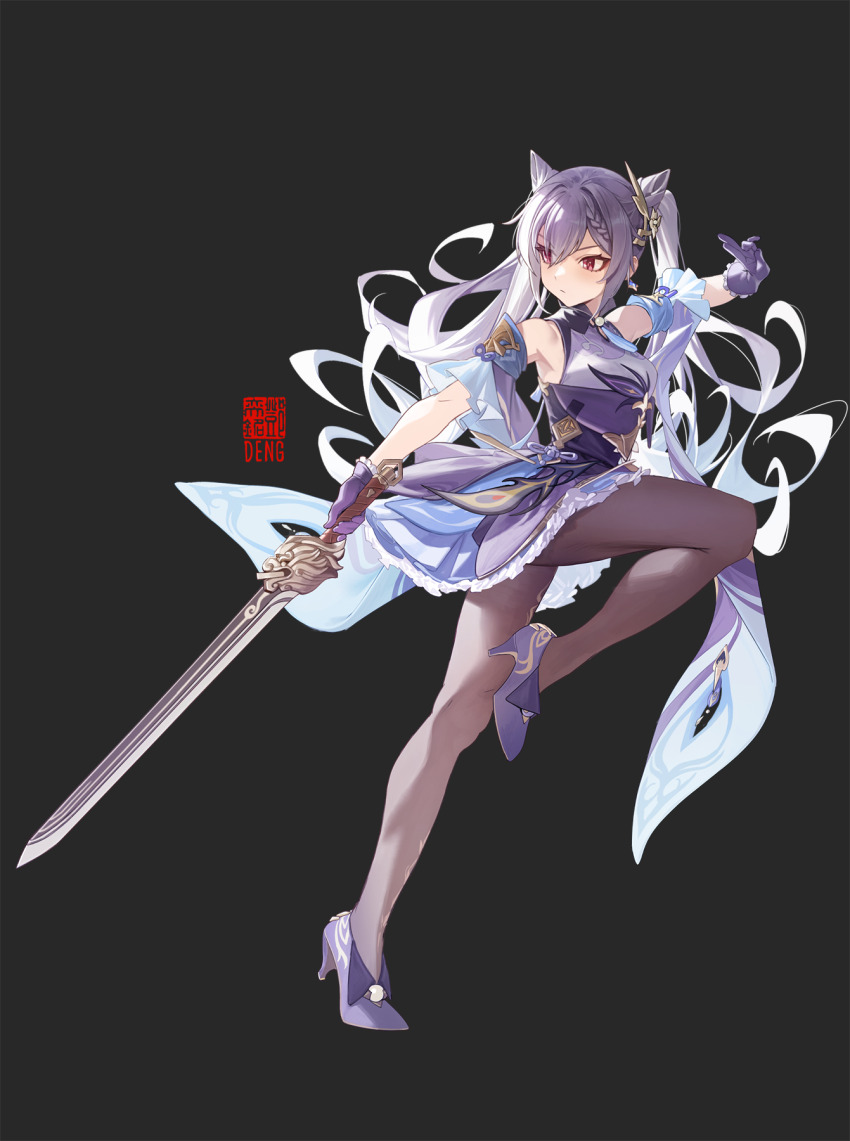 Keqing (Genshin Impact) Rule 34 Image