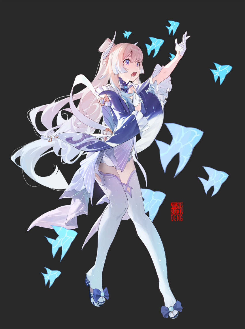Sangonomiya Kokomi (Genshin Impact) Rule 34 Image