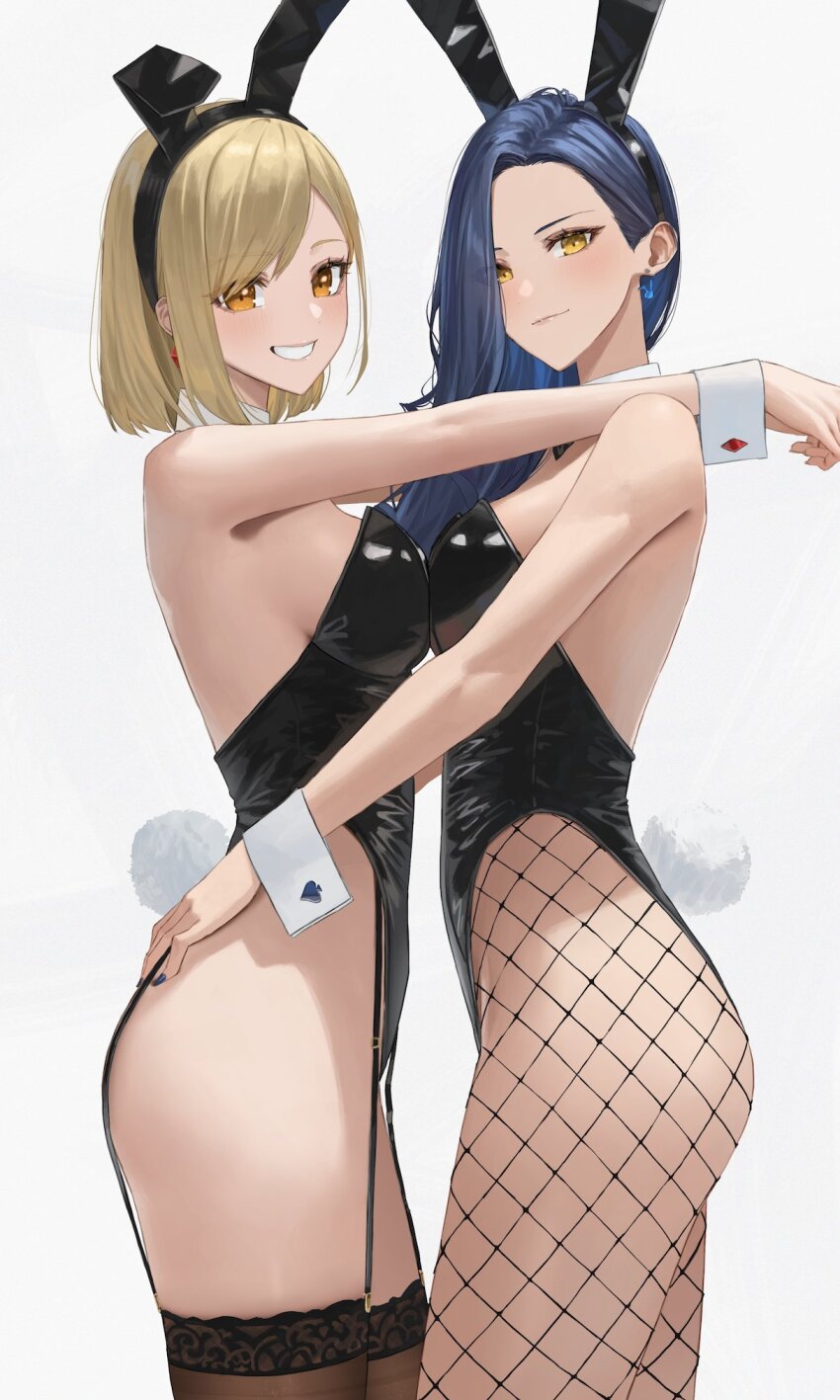 Original Rule 34 Image