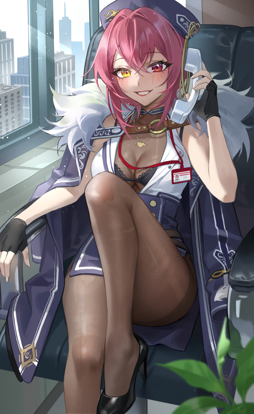 Houshou Marine (Hololive) Rule 34 Image