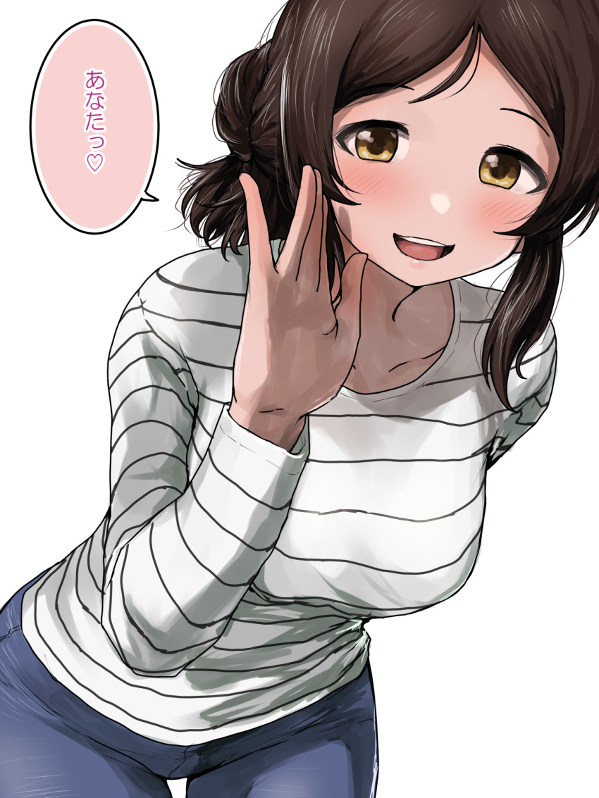 Ayase Honoka (Idolmaster) Rule 34 Image