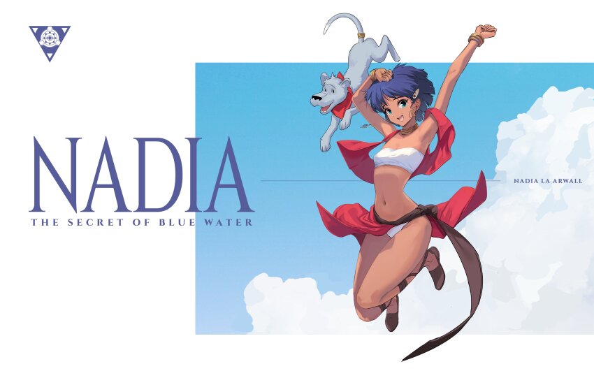 Nadia La Arwall (Fushigi No Umi No Nadia) Rule 34 Image