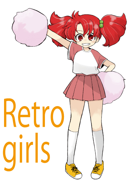 Kunio-Kun Series Rule 34 Image