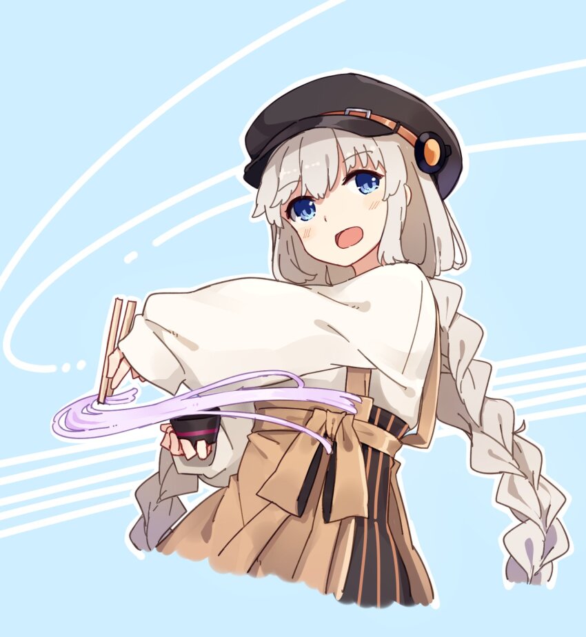 Kizuna Akari (A.I. Voice) Rule 34 Image