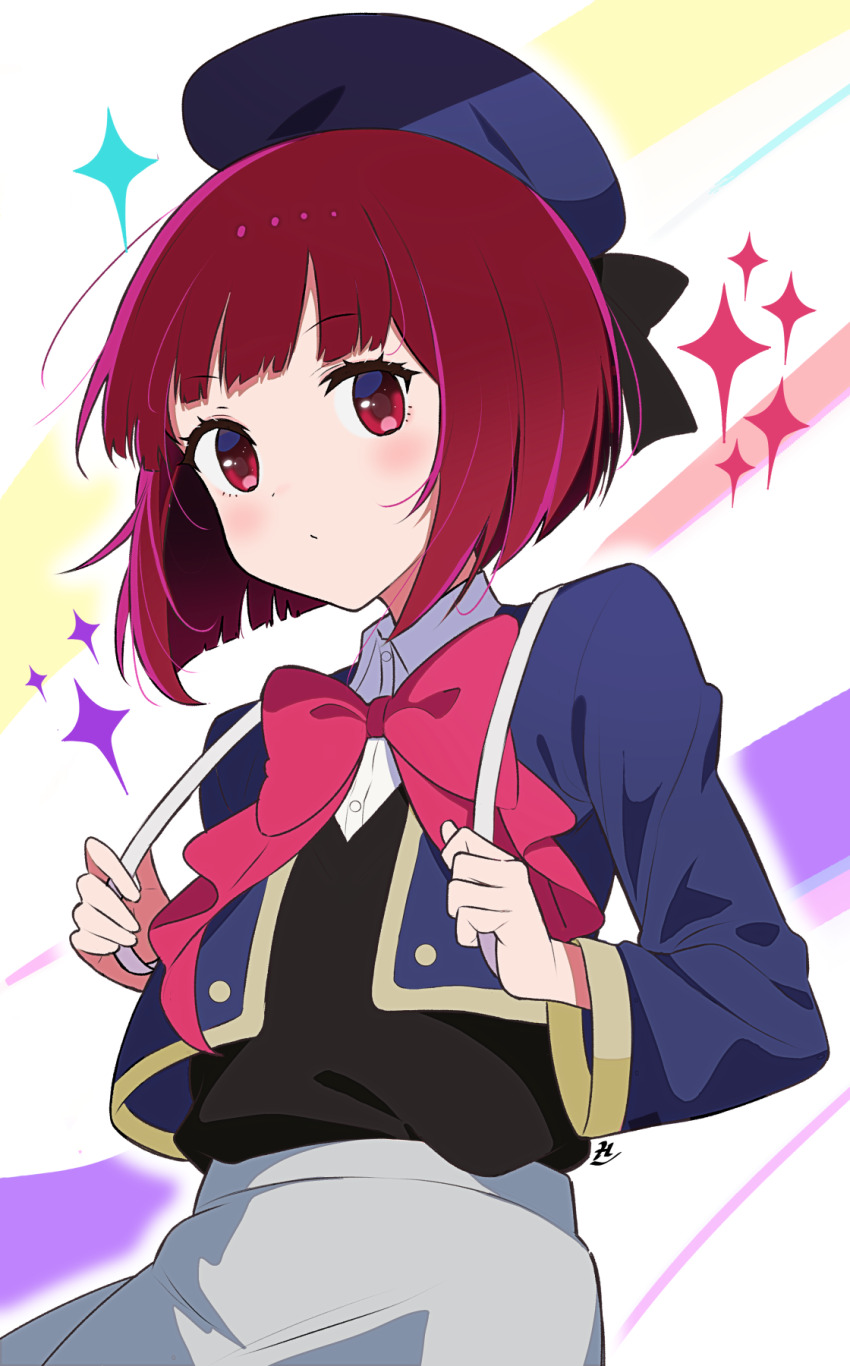 Arima Kana (Oshi No Ko) Rule 34 Image