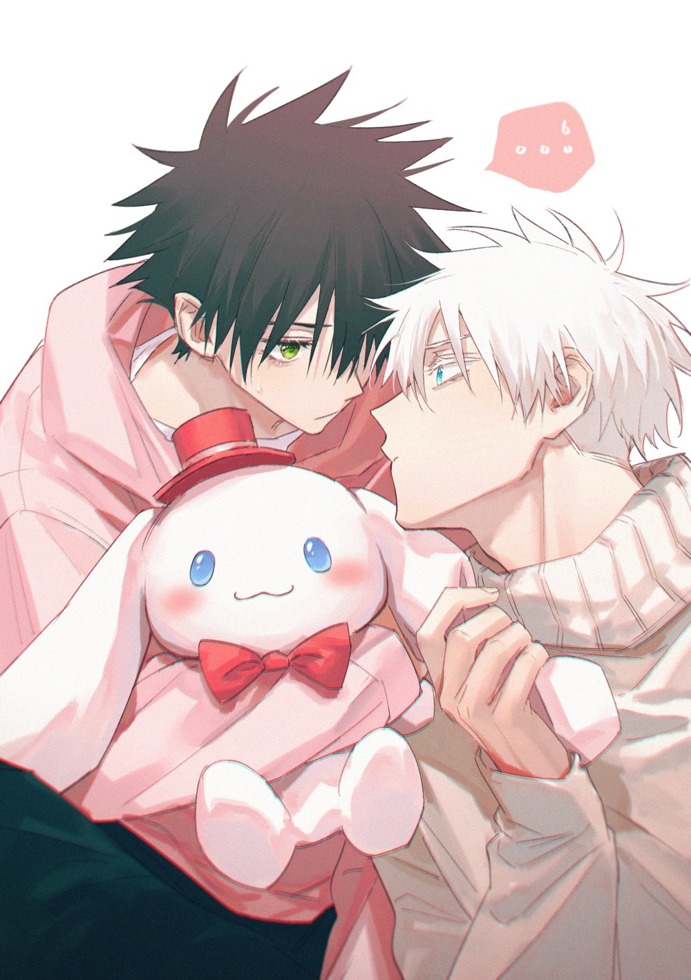 Cinnamoroll (Jujutsu Kaisen) Rule 34 Image