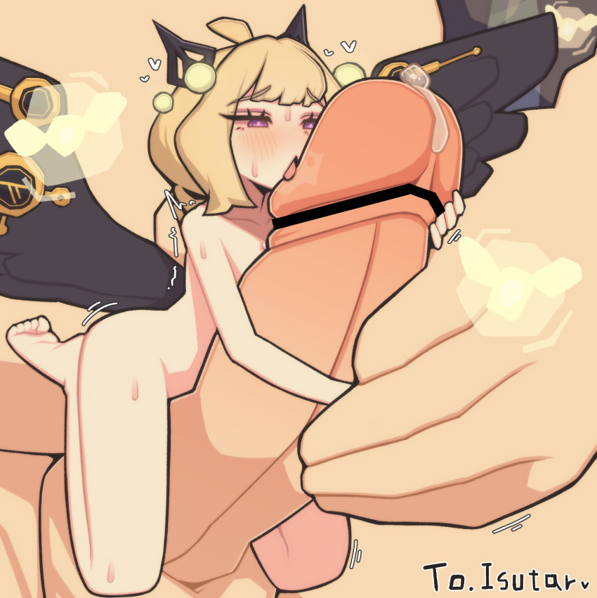 Yu-Gi-Oh! Rule 34 Image
