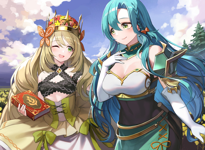 Celine (Fire Emblem) Rule 34 Image