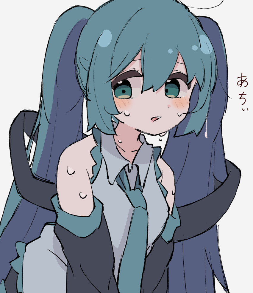 Hatsune Miku (Vocaloid) Rule 34 Image