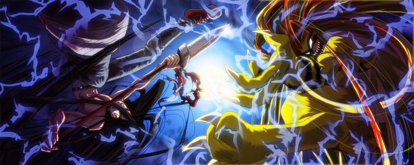 Aotsuki Ushio (Ushio To Tora) Rule 34 Image