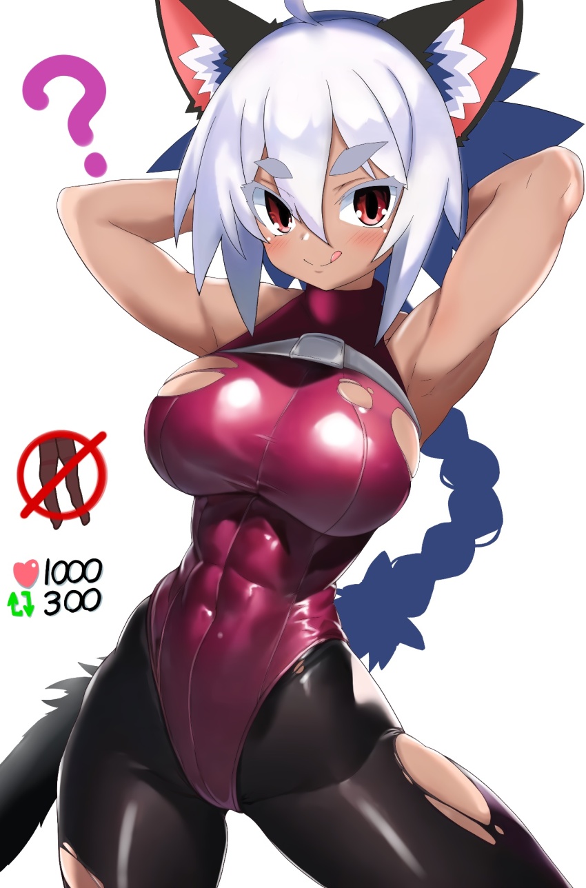 Character Request Rule 34 Image