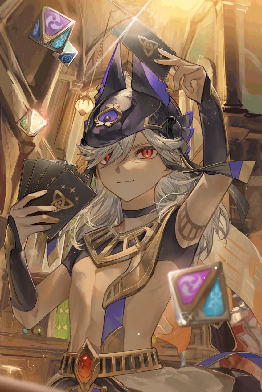 Cyno (Genshin Impact) Rule 34 Image