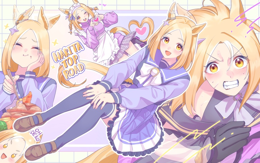 Curren Chan (Umamusume) Rule 34 Image