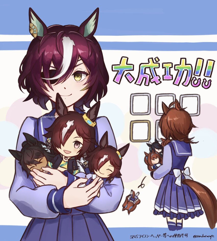 Agnes Tachyon (Umamusume) Rule 34 Image