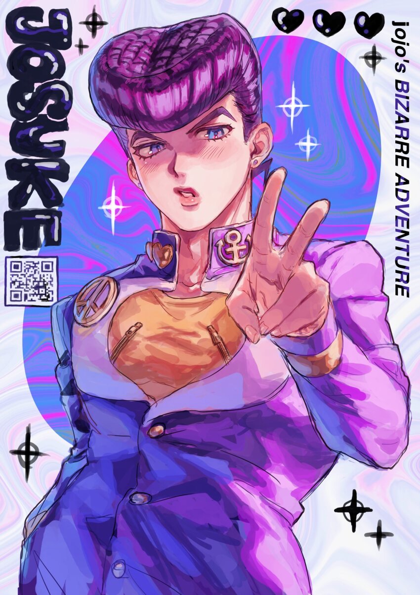Jojo No Kimyou Na Bouken Rule 34 Image
