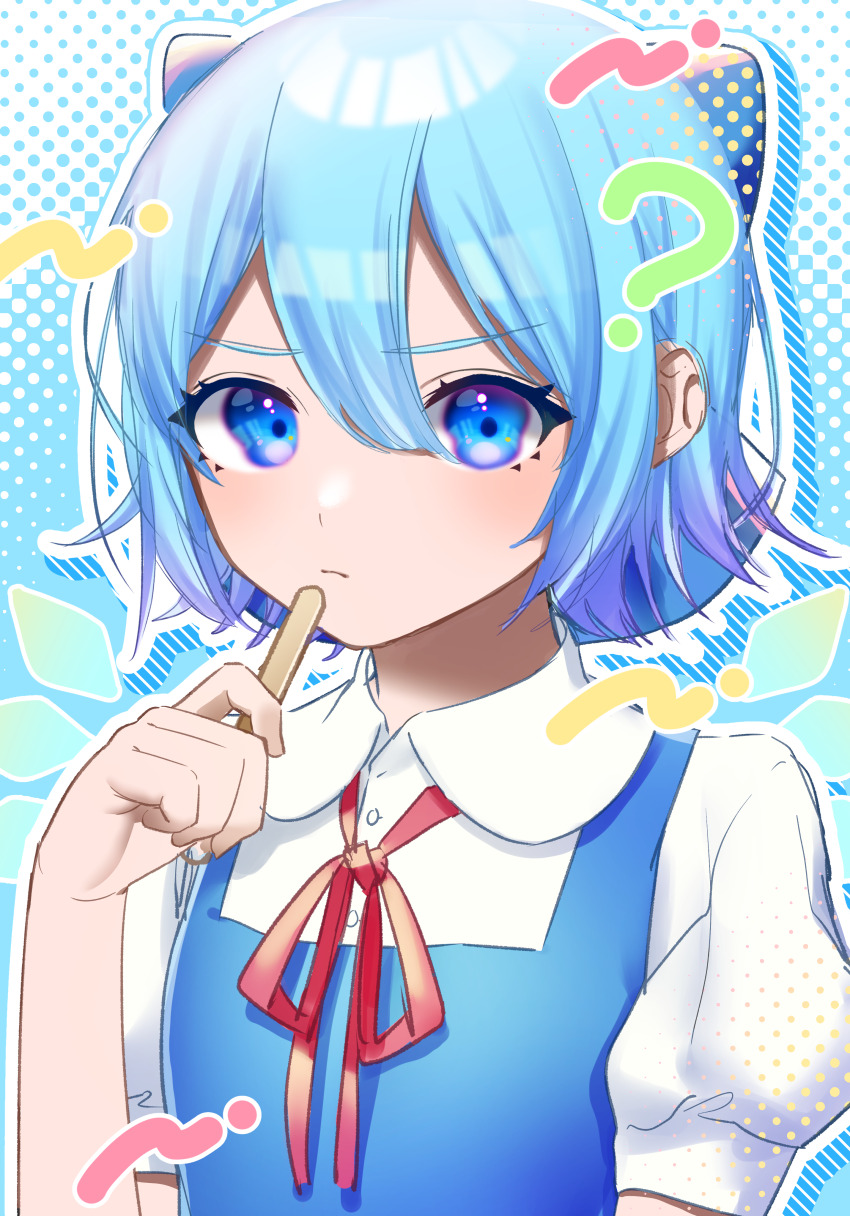 Cirno (Touhou) Rule 34 Image